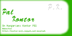 pal kontor business card