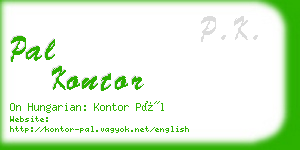 pal kontor business card